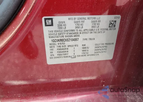 2014 Chevrolet Silverado 1500 from USA, damaged, VIN 1GCVKRECXEZ104067